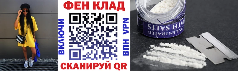 где купить наркотик  Сольцы  Амфетамин 98% 