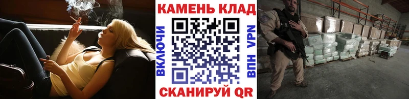 ГАШ 40% ТГК даркнет сайт MEGA ссылка Сольцы