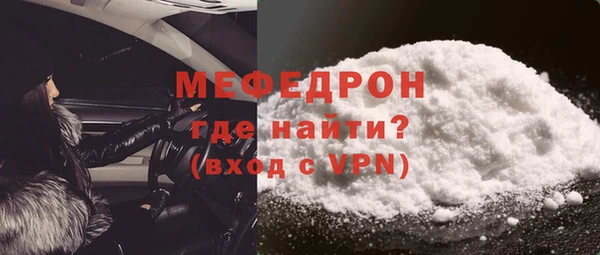 spice Арсеньев