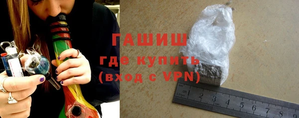 гашиш Дмитров
