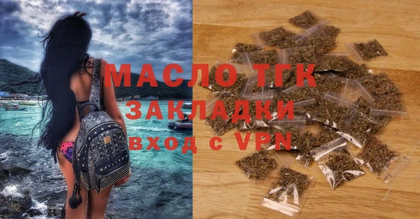 марихуана Аркадак