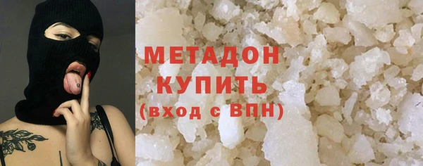 марихуана Аркадак