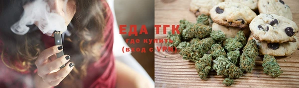 spice Арсеньев