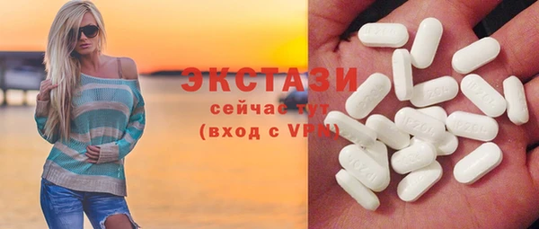 spice Арсеньев