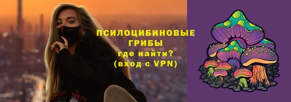марихуана Аркадак