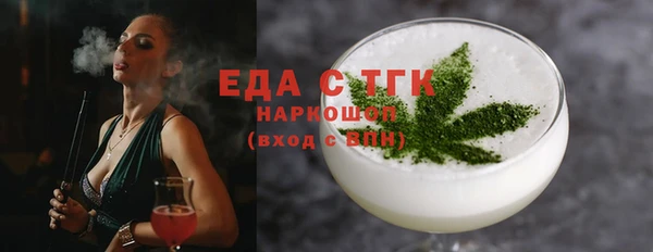 2c-b Иннополис
