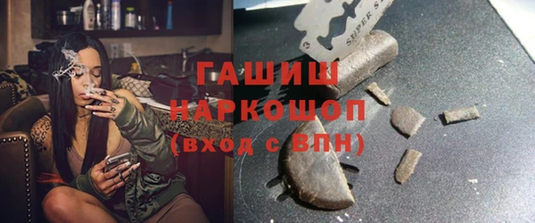 марихуана Аркадак