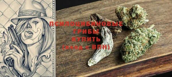 MDMA Армянск