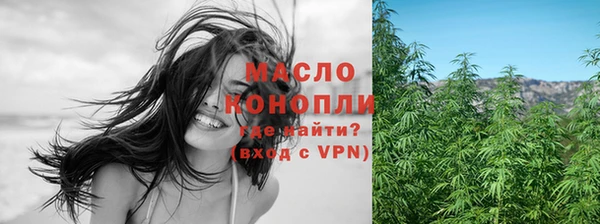 гашиш Лагань