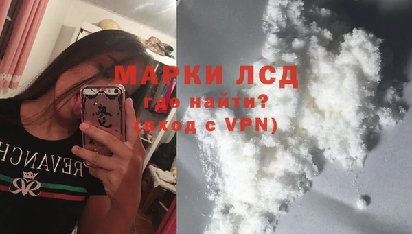 марихуана Аркадак