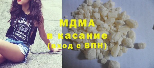 spice Арсеньев